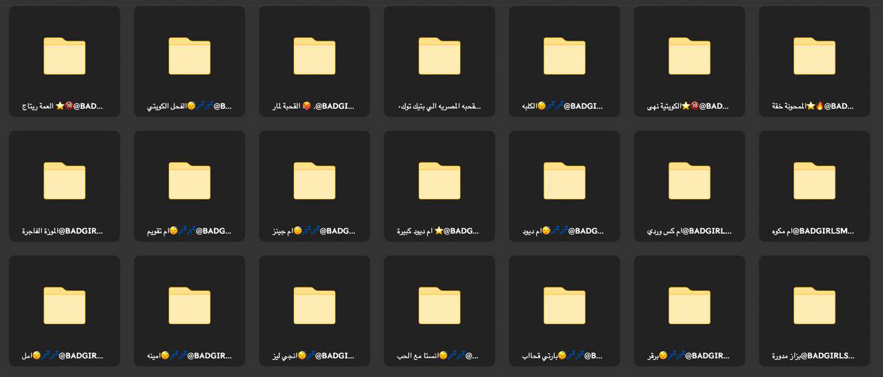 2023 02 05 122646