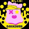 DarkShiba夜柴