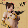 nie yao