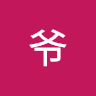 sososo丶