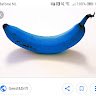 Blauwe BaNaAn