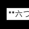 f_tes