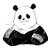 BlackPanda