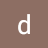 daa bing