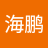 瓦塞尔