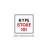 Hype Store