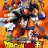 Dragon ball Z gameplay